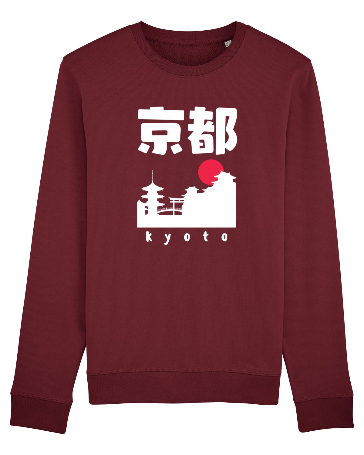 Bluză mânecă lungă Unisex Rise Burgundy
