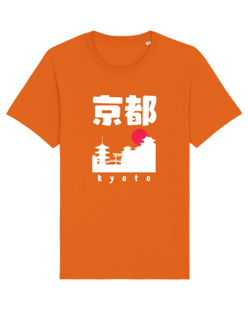 Kyoto White Silhouette Bright Orange