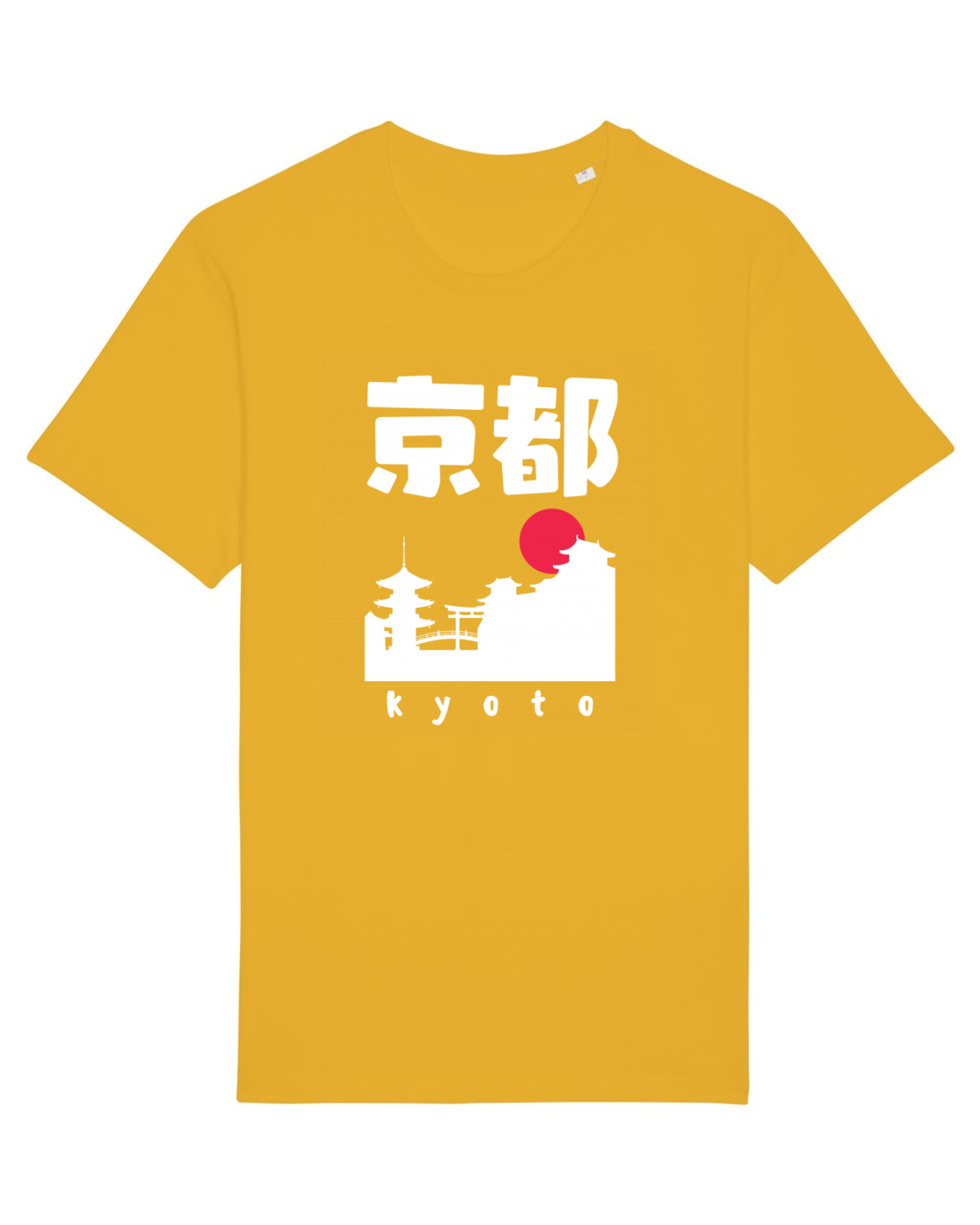 Tricou mânecă scurtă Unisex Rocker Spectra Yellow