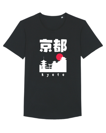 Kyoto White Silhouette Black