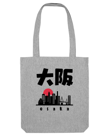 Osaka Black Silhouette Heather Grey