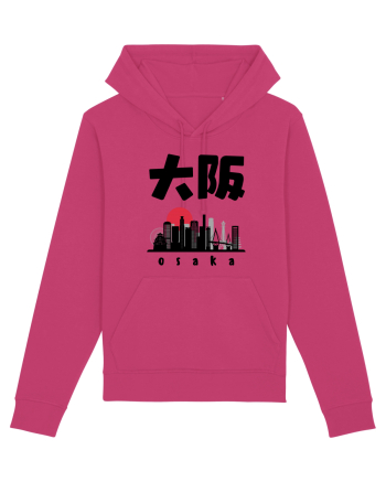 Osaka Black Silhouette Raspberry