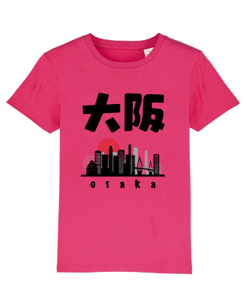 Osaka Black Silhouette Raspberry