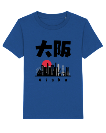 Osaka Black Silhouette Majorelle Blue