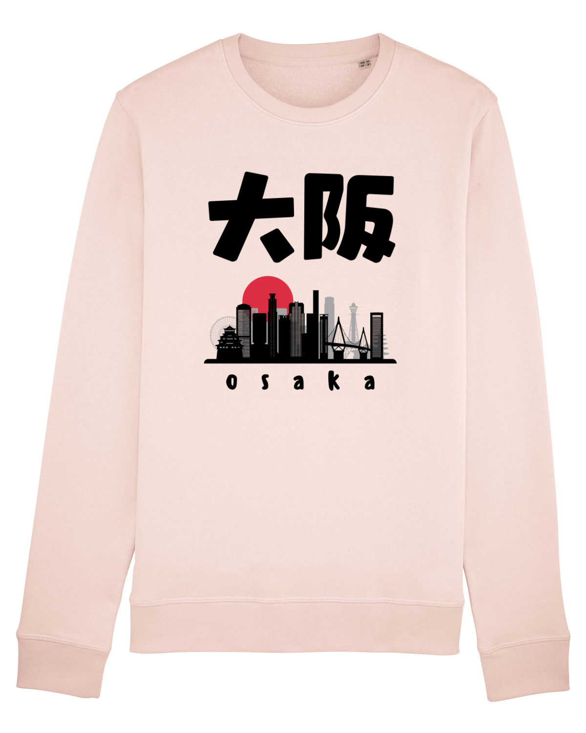 Bluză mânecă lungă Unisex Rise Candy Pink