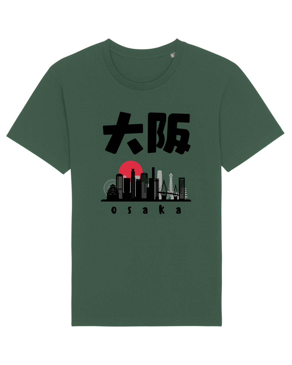 Tricou mânecă scurtă Unisex Rocker Bottle Green