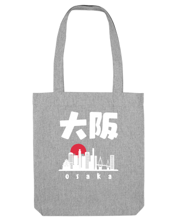 Osaka White Silhouette Heather Grey