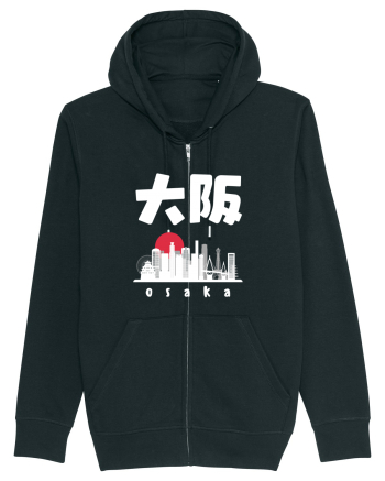 Osaka White Silhouette Black