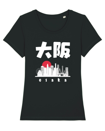 Osaka White Silhouette Black