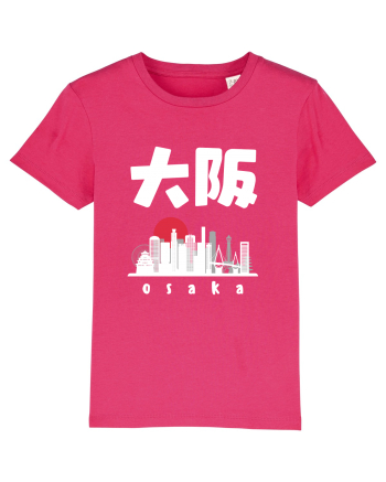 Osaka White Silhouette Raspberry