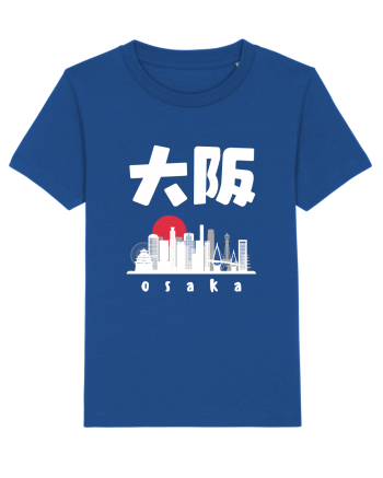 Osaka White Silhouette Majorelle Blue