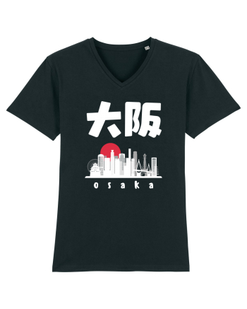 Osaka White Silhouette Black