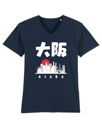 Osaka White Silhouette French Navy
