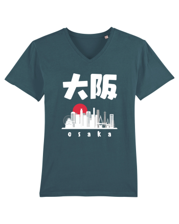 Osaka White Silhouette Stargazer
