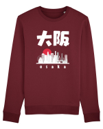 Osaka White Silhouette Bluză mânecă lungă Unisex Rise