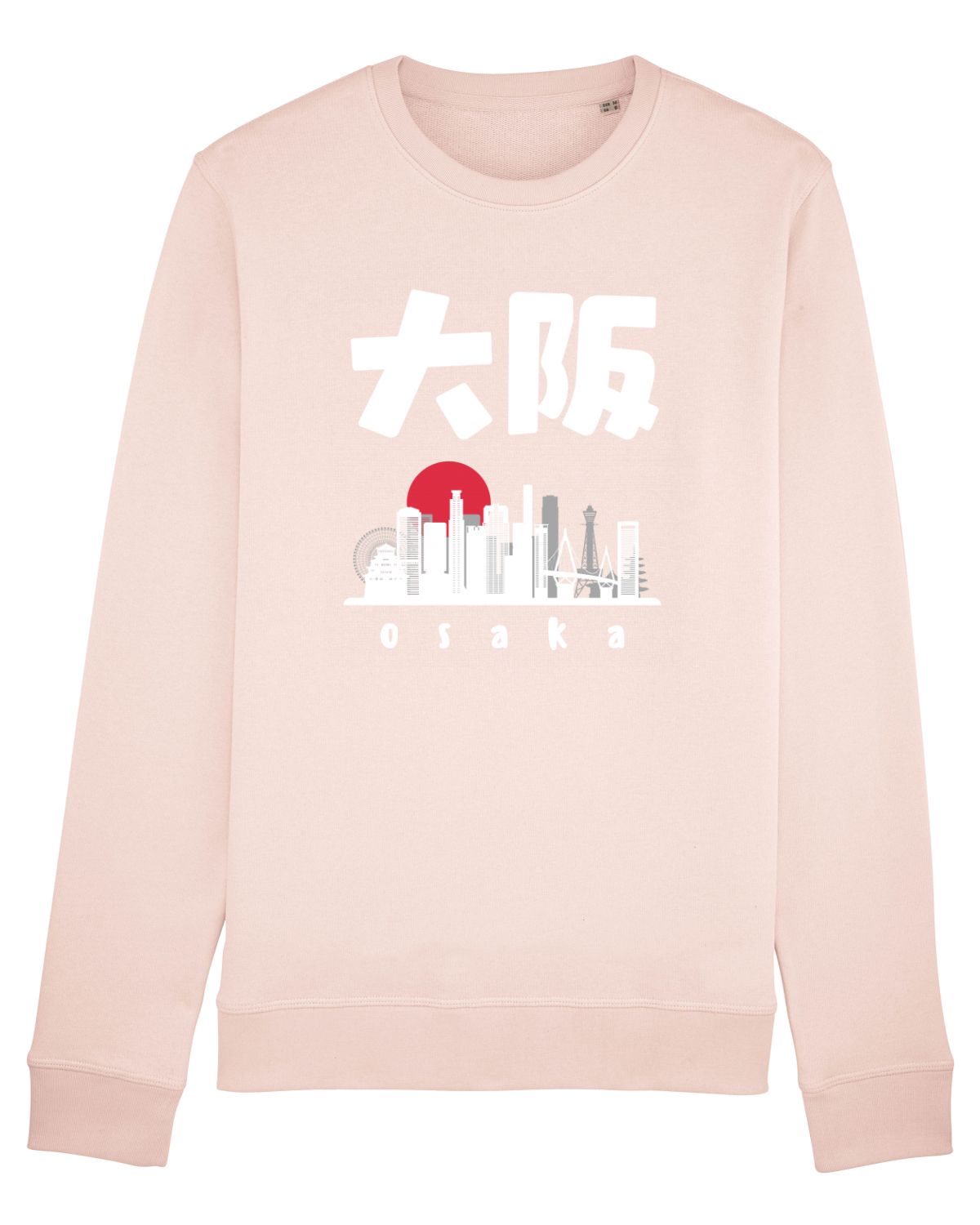 Bluză mânecă lungă Unisex Rise Candy Pink