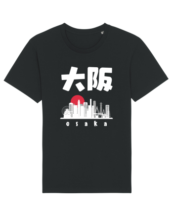 Osaka White Silhouette Black