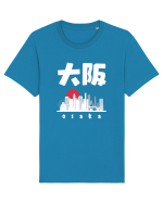 Osaka White Silhouette Tricou mânecă scurtă Unisex Rocker