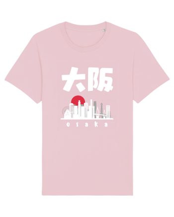 Osaka White Silhouette Cotton Pink