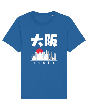 Osaka White Silhouette Royal Blue