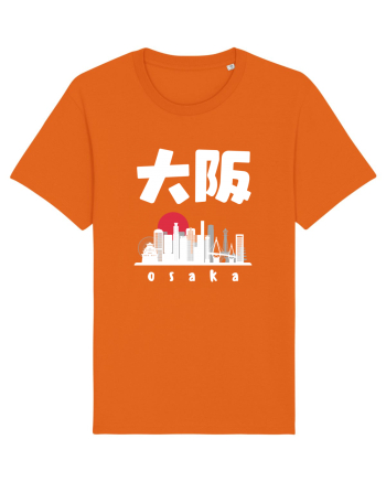 Osaka White Silhouette Bright Orange