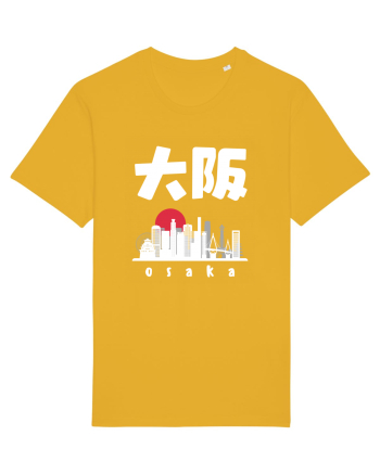 Osaka White Silhouette Spectra Yellow
