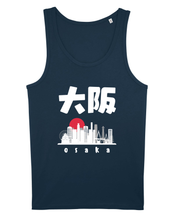 Osaka White Silhouette Navy