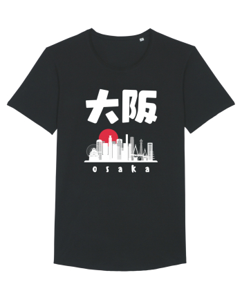 Osaka White Silhouette Black