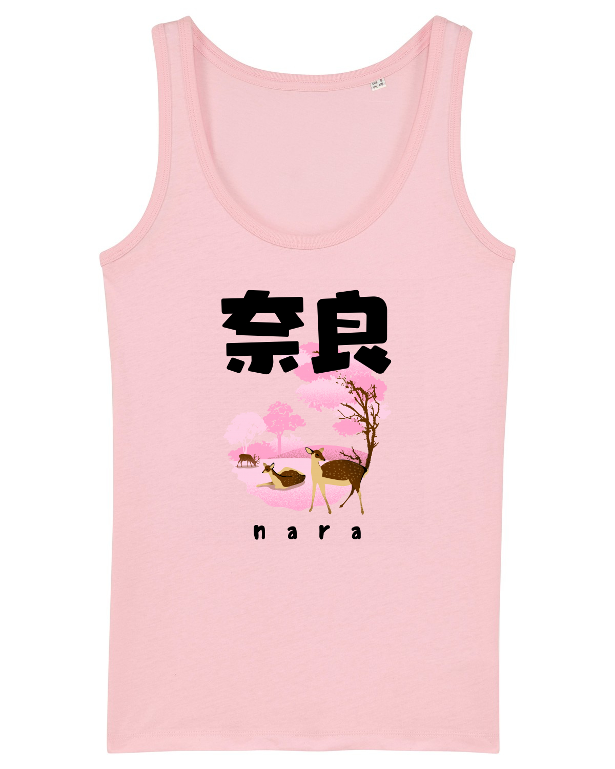 Maiou Damă Dreamer Cotton Pink