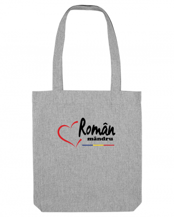 Roman mandru #5 Heather Grey