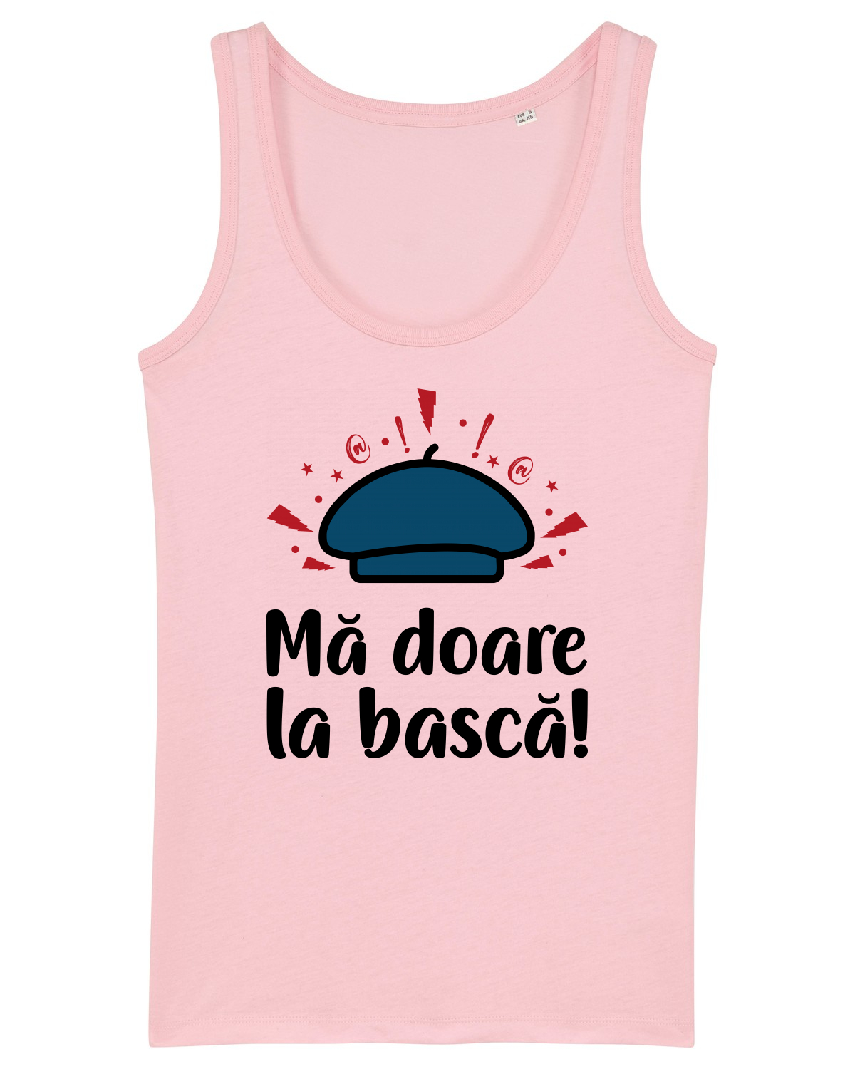 Maiou Damă Dreamer Cotton Pink