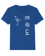 Taekwondo Tricou mânecă scurtă  Copii Mini Creator