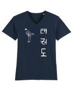 Taekwondo Tricou mânecă scurtă guler V Bărbat Presenter