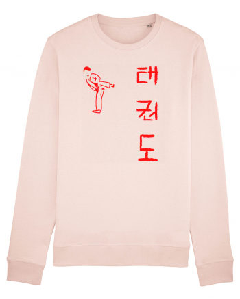 Taekwondo Candy Pink
