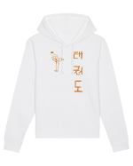 Taekwondo Hanorac Unisex Drummer