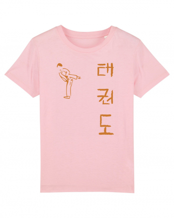 Taekwondo Cotton Pink