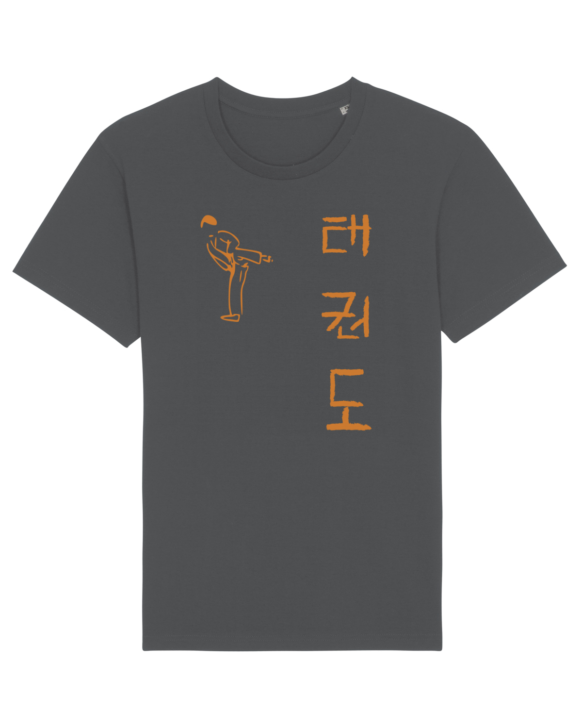 Tricou mânecă scurtă Unisex Rocker Anthracite