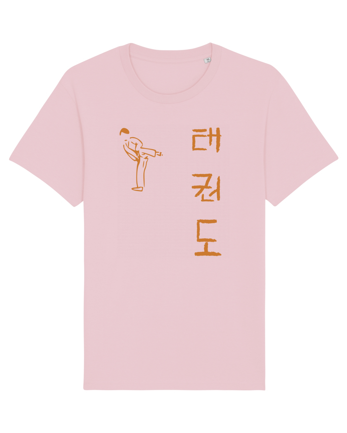 Tricou mânecă scurtă Unisex Rocker Cotton Pink