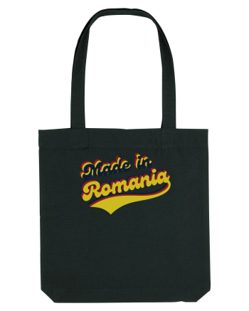 Patriot Romania  Black