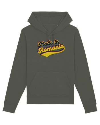 Patriot Romania  Khaki