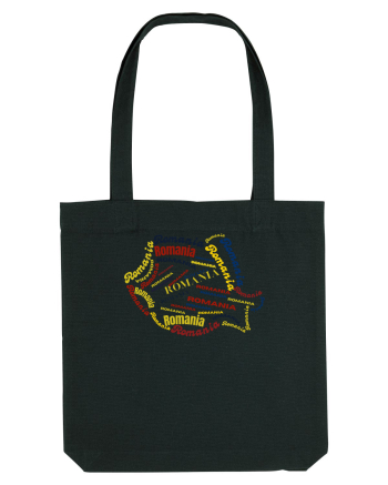 Patriot Romania  Black