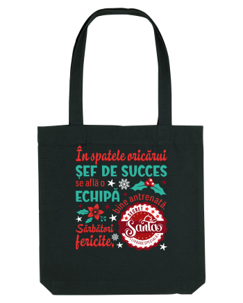 Secret Santa - sef / sefa Black