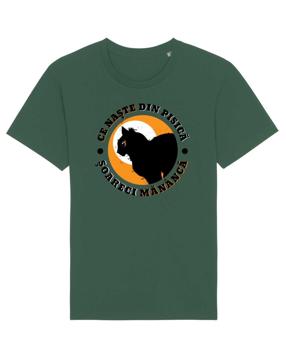 Tricou mânecă scurtă Unisex Rocker Bottle Green