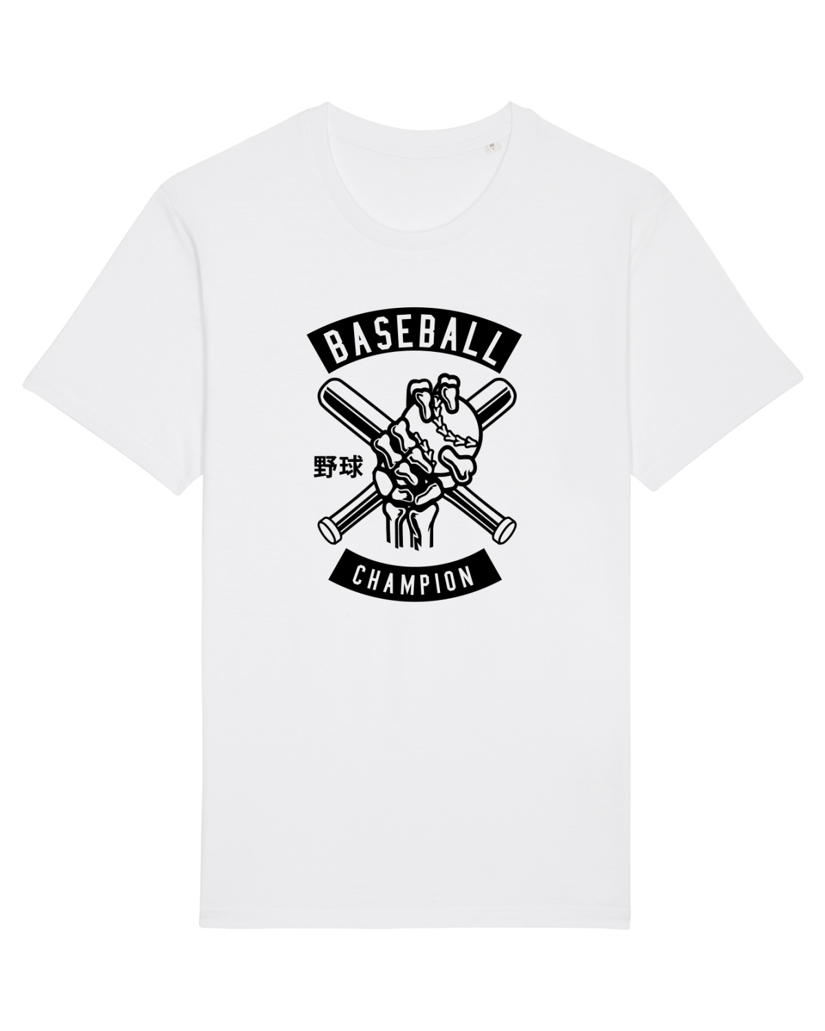 Tricou mânecă scurtă Unisex Rocker White