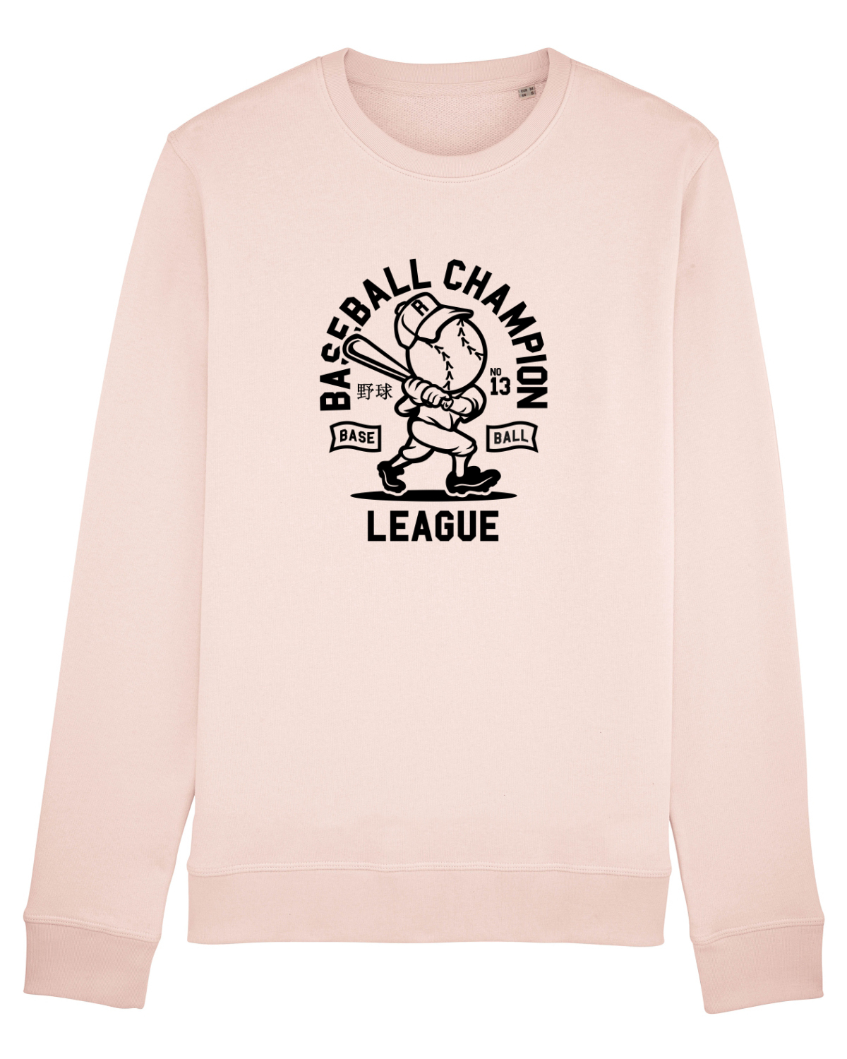 Bluză mânecă lungă Unisex Rise Candy Pink