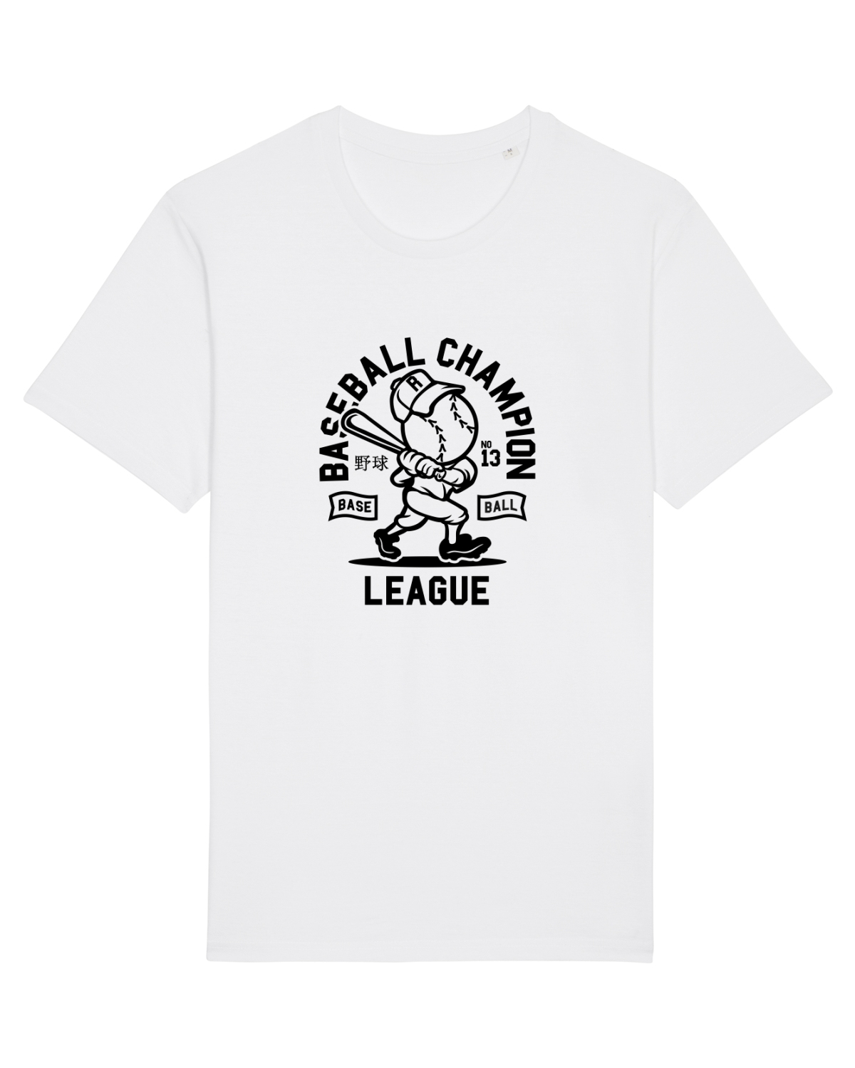 Tricou mânecă scurtă Unisex Rocker White