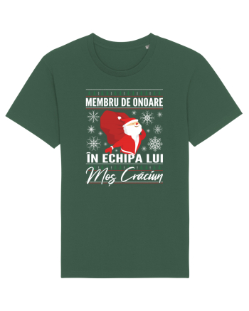 Echipa lui Mos Craciun Bottle Green