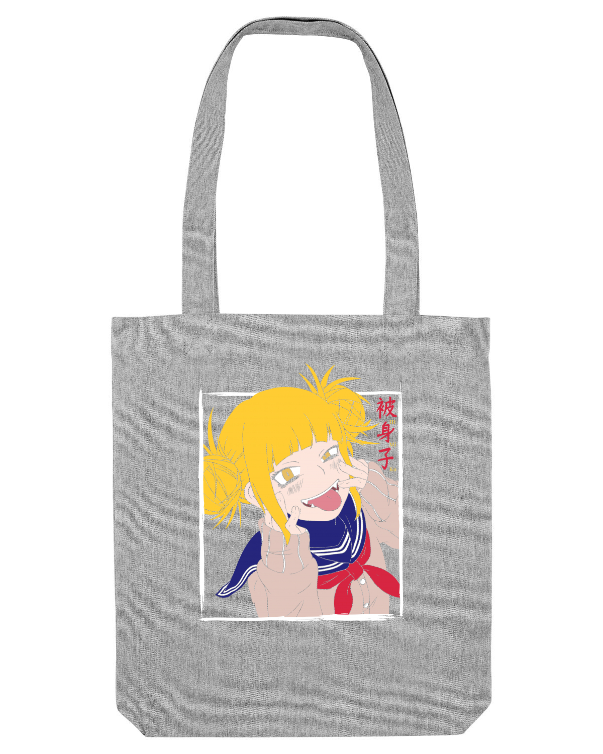 Sacoșă textilă Heather Grey