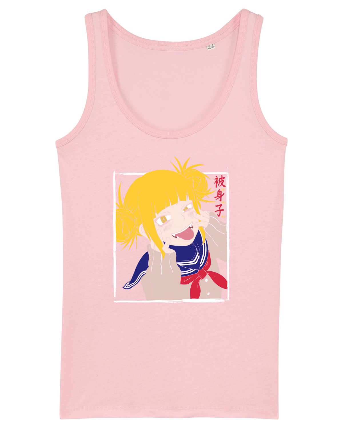 Maiou Damă Dreamer Cotton Pink