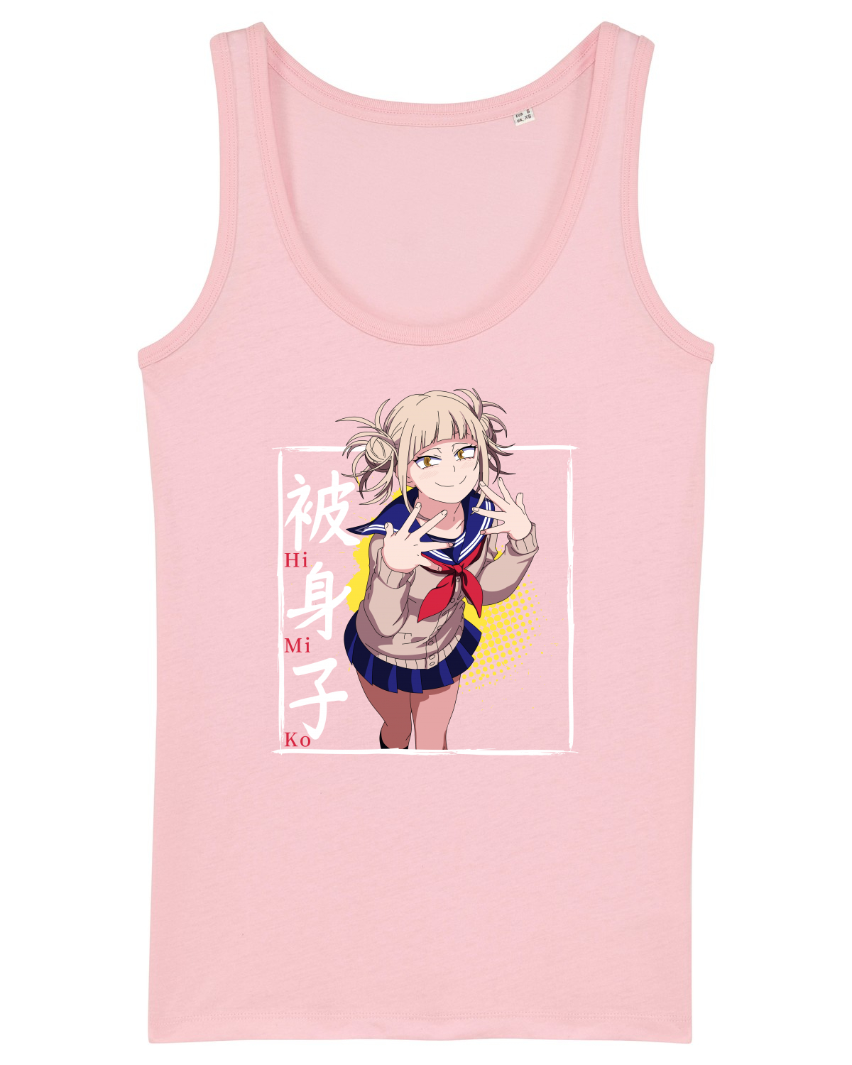 Maiou Damă Dreamer Cotton Pink